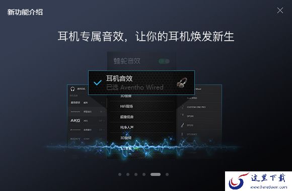 酷狗音乐播放器最新版去哪下载_有哪些新增的功能