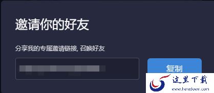 TT语音电脑版怎么下载安装_TT语音电脑版使用方法