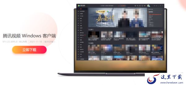 电脑看视频用哪个软件好_7大视频播放软件盘点分析