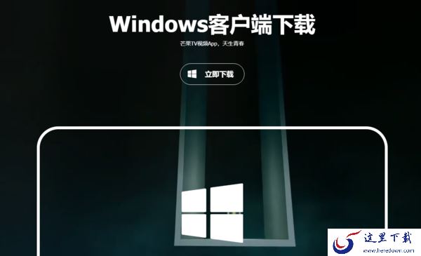 电脑看视频用哪个软件好_7大视频播放软件盘点分析