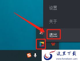 Cbox央视影音看视频要付费吗_央视影音常见问题
