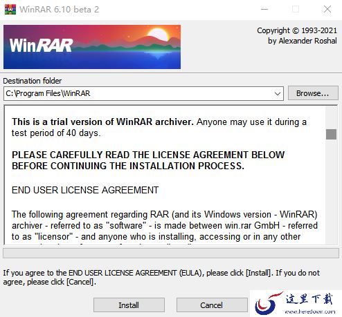 有了它可以轻松搞定压缩_WinRAR下载方式一览