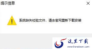 Cbox央视影音能不能播放本地视频_视频播放指南