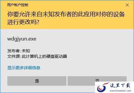 电脑如何安装网店管家_三种下载网店管家途径介绍