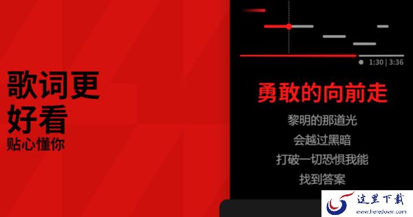 全民k歌是哪家公司的_怎样安装全民k歌电脑版