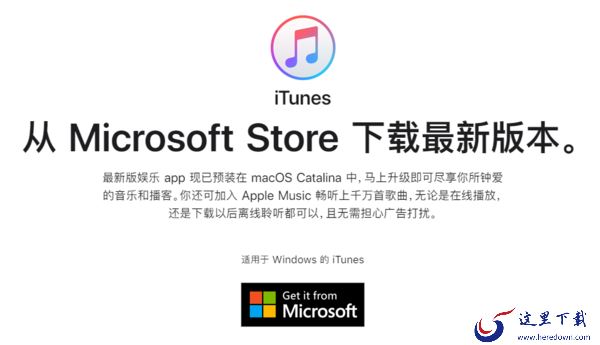 电脑音乐播放器哪个好用_5款音乐播放器分析推荐