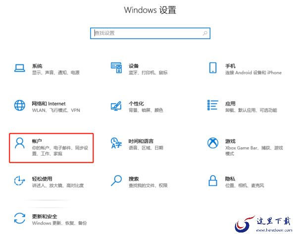 猿辅导pc的家长监督功能为何物_如何开启监督
