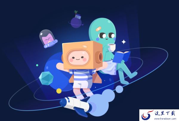 恒星播放器是什么软件_恒星播放器下载安装流程