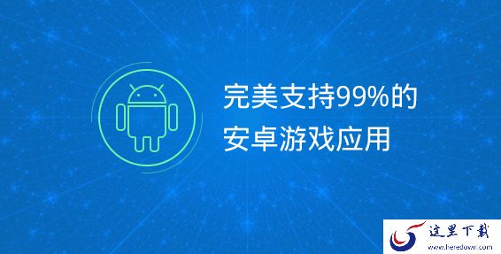 猩猩助手是干什么用的_现在怎样才能下载猩猩