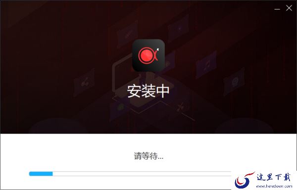 傲软录屏需要注册账号吗_傲软录屏账号注册途径