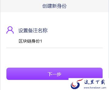 傲游浏览器Vbox功能是什么_怎么注册Vbox云账号