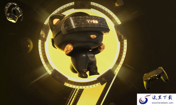 电脑版yy语音好不好用_yy语音是免费的吗