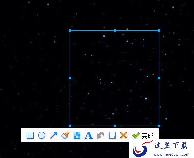 百度输入法怎么截屏_百度输入法截屏工具使用攻略