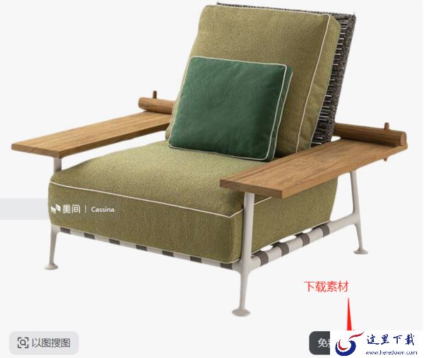 电脑端美间有哪些登录渠道_登录后可享受何功能