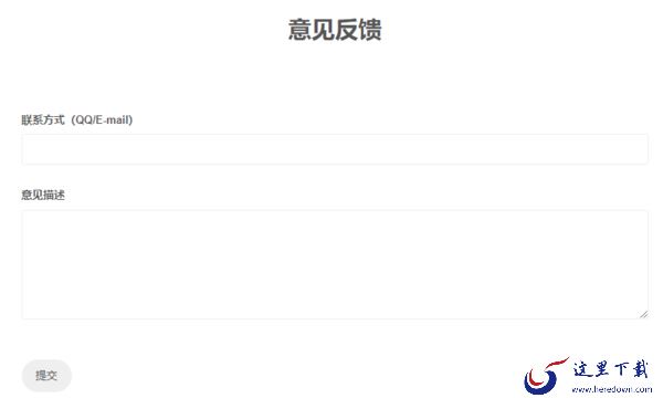 如何从pc鼠大侠连点器上直接跳转至鼠大侠官网
