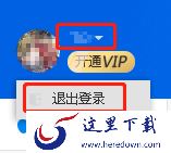 91手机助手需要注册账号吗_手机助手账号设置指南