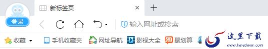 2345浏览器和qq浏览器哪个好_有哪些特色的功能