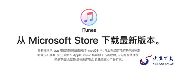 轻松管理苹果手机的秘密_3款苹果手机助手软件推荐