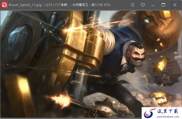 电脑看图软件哪个好用?分享3款好用的电脑看图软件