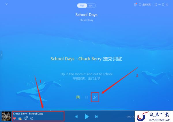 电脑K歌用什么软件比较好_酷狗音乐K歌方法与优势