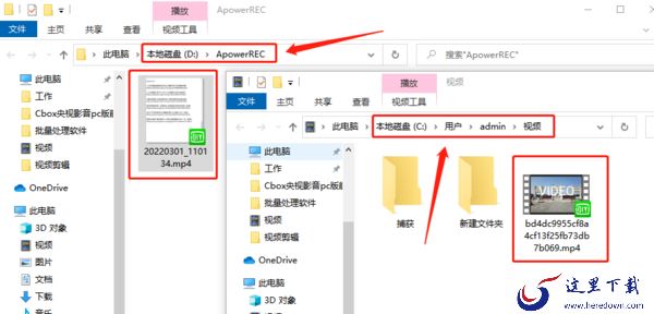傲软录屏能导入本地视频吗_傲软录屏视频保存位置