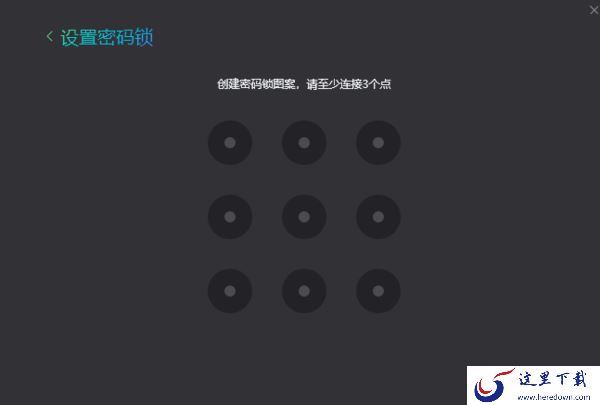 猎豹浏览器能保护账号吗_猎豹账号管理使用指引