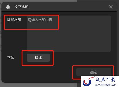 傲软录屏录制的视频在哪看_傲软录屏视频编辑功能