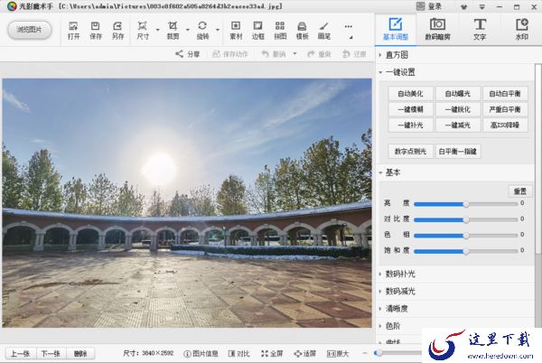 哪些软件可以批量转换图片格式_批量处理软件介绍