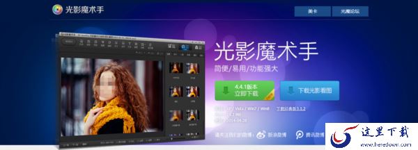 哪些软件可以批量转换图片格式_批量处理软件介绍