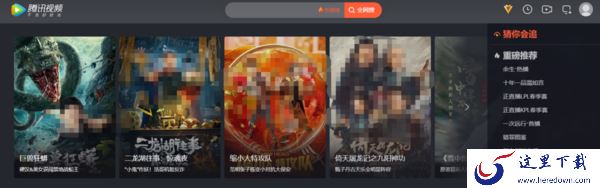 爱奇艺客户端可以看电视吗?有哪些网络电视软件值得下载?