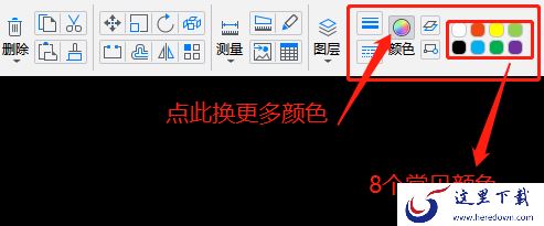 CAD迷你画图在哪调色_它的调色原理是什么