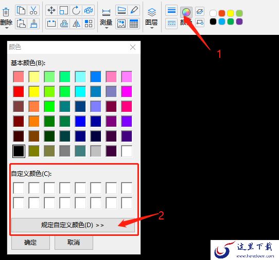 CAD迷你画图在哪调色_它的调色原理是什么