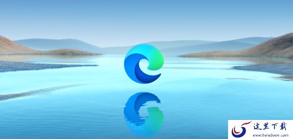 害怕新系统不支持?安利3款适配win11的浏览器