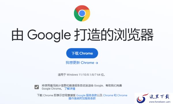 IE为什么用的人少了?安利3款时兴的浏览器