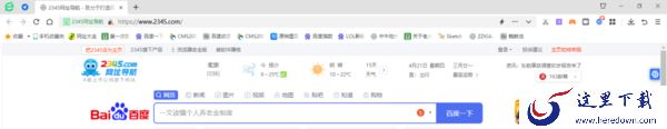 360浏览器怎样给网页加速_为何总是打开2345导航