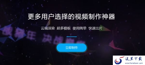 喜欢用相册记录日常生活?分享3款方便好用的电子相册制作软件