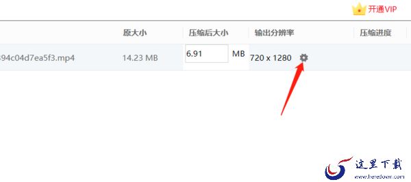 傲软压缩宝中采样率是什么,应该如何选择采样率