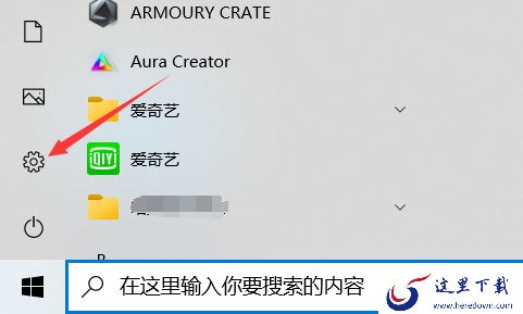 傲软投屏电脑怎么放大界面，傲软投屏如何卸载