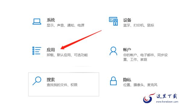 傲软投屏电脑怎么放大界面，傲软投屏如何卸载