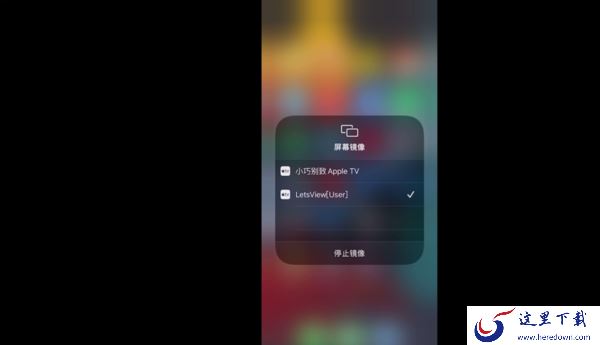 幕享中DLNA是什么意思,DLNA投屏方法介绍