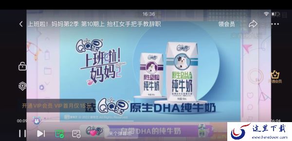 幕享中DLNA是什么意思,DLNA投屏方法介绍