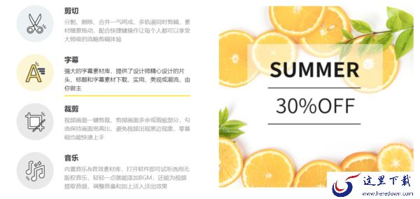 新媒体运营的利器，这3款常用的新媒体工具不可以错过