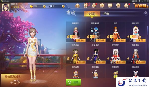 哪个棋牌软件深受大众喜爱_5款小巧好用软件分享