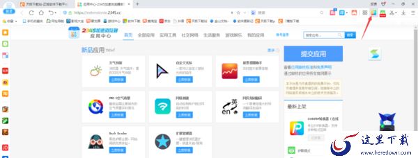 哪个浏览器支持PDF在线转word_护眼浏览器分享