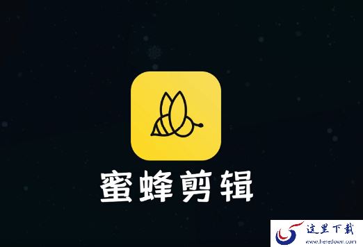 能一键出片的剪辑软件推荐_3款AI智能出片软件