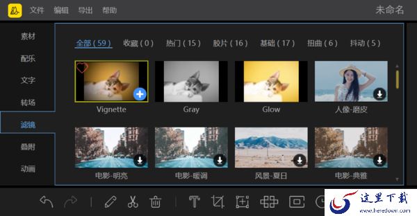 能一键出片的剪辑软件推荐_3款AI智能出片软件