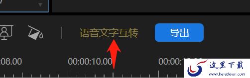 能一键出片的剪辑软件推荐_3款AI智能出片软件