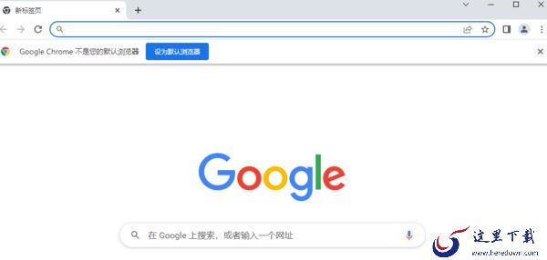谷歌浏览器有翻译功能吗_谷歌浏览器翻译失败咋整