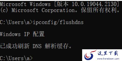 谷歌浏览器有翻译功能吗_谷歌浏览器翻译失败咋整