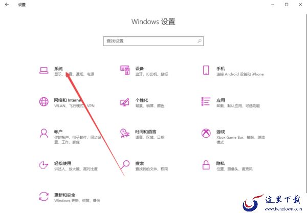 CAD迷你画图打开图纸老是闪怎么办以及打开图纸为何会黑屏